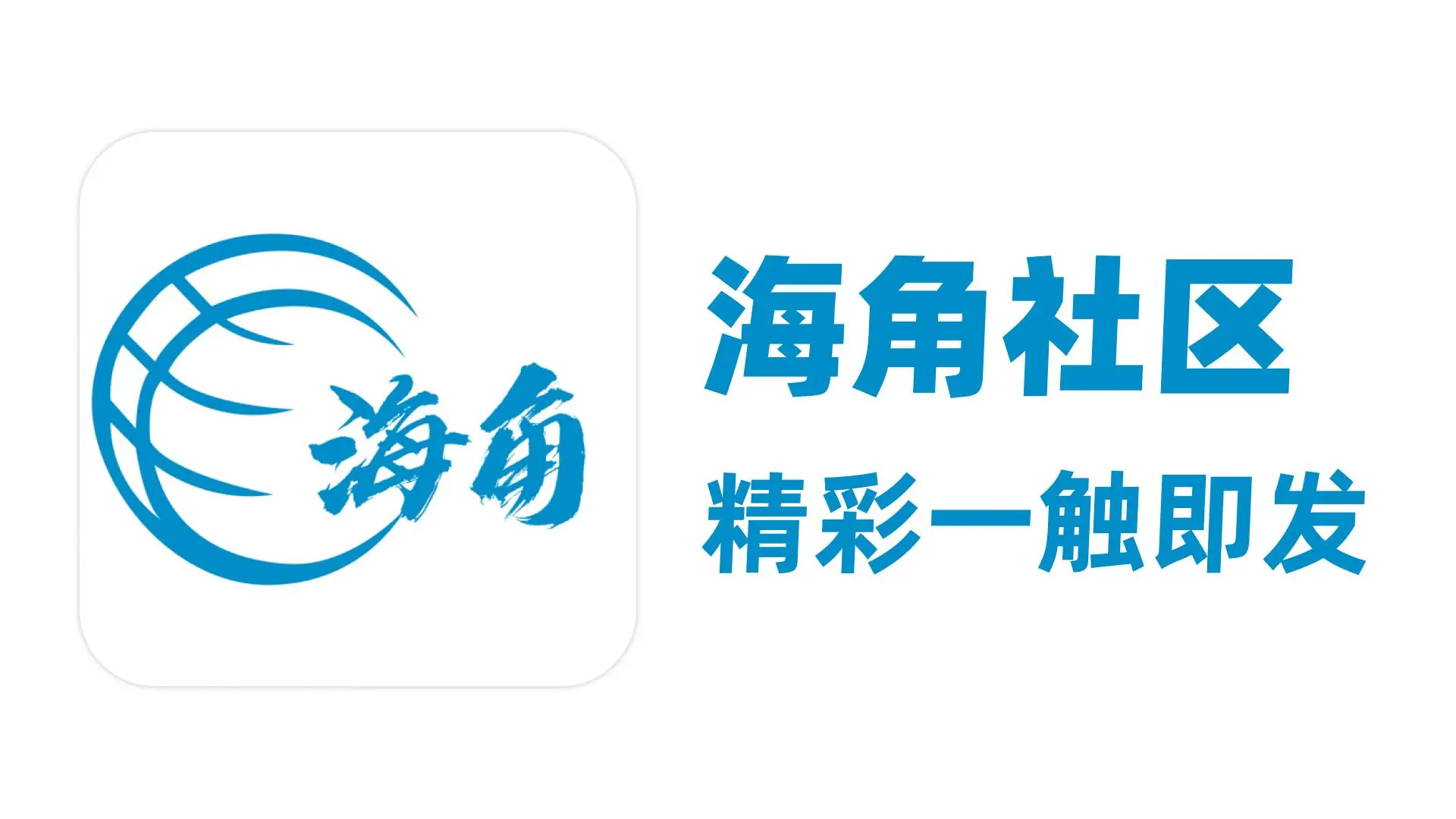 好色先生深度剖析：内容哲学、用户心理与网络文化的交汇点